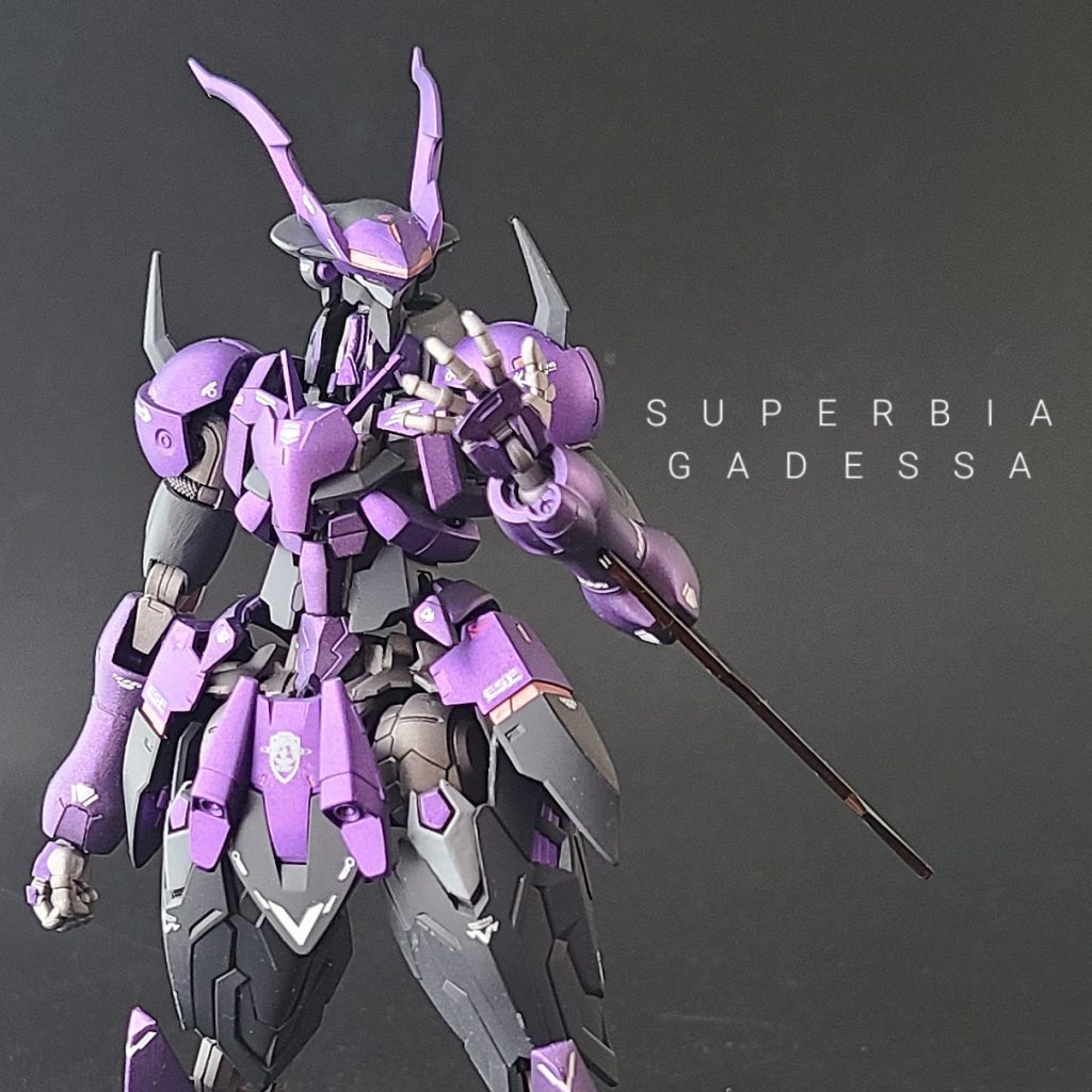 スペルビアガデッサ