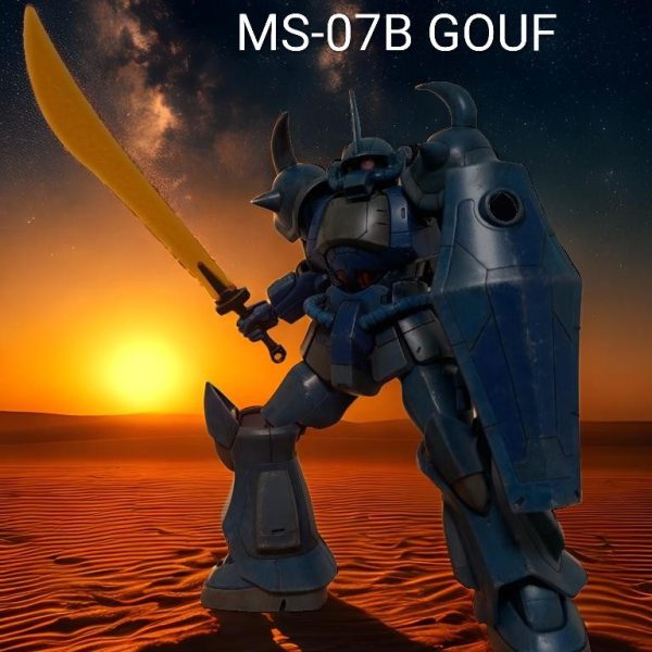 HG MS-07B GOUF