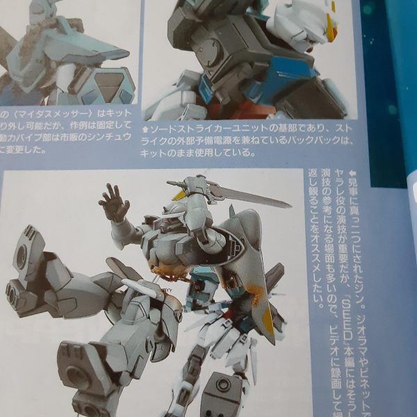 そんな時代もあったねと