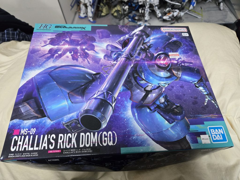 最初はイエサブに転がってたガイア機で作ろうかと思いましたが、紙一重のタイミングでほかの人に買われてしまいました…シャリア専用が売ってて本当に良かったです！(gundam-kao3)