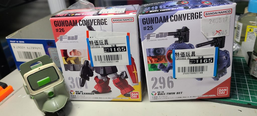 作品名：生存報告！<p>ガンプラから一時的に離れてアリイのプラモデルと戯れてるためガンスタ低浮上になっていたのですが コンバージ別に集めてないとはいえこれは買っちゃいますよ……ジオラマに使いたい小さいサイズのボール求めてたんです……</p>
