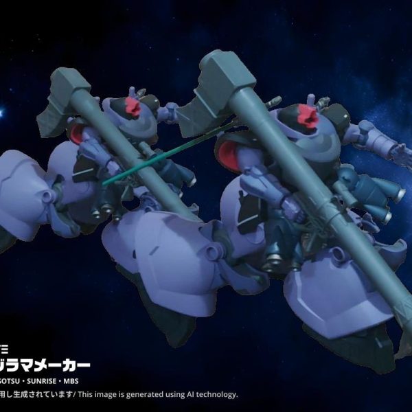 何かを間違えたガイアとオルテガ