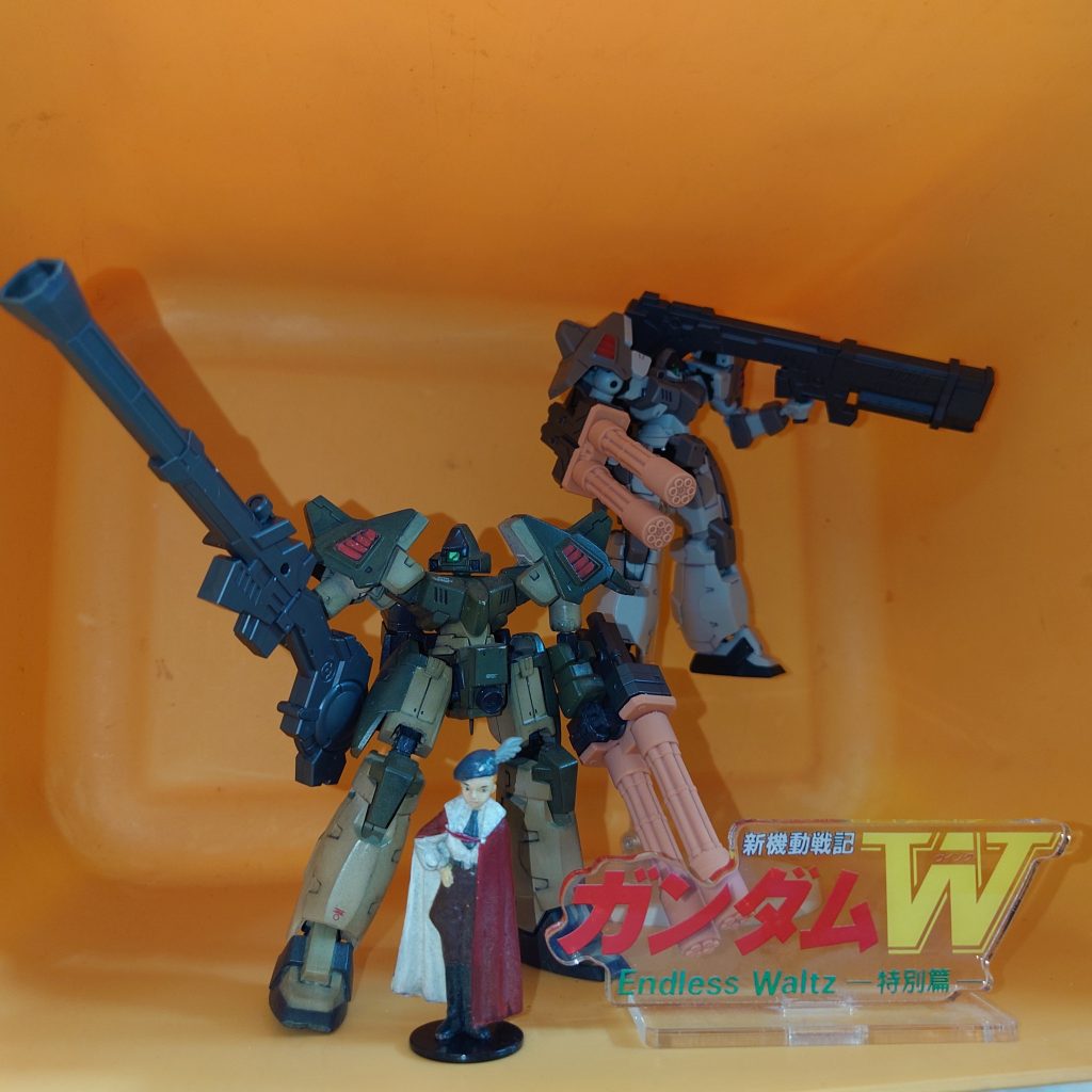 HGFA•サーペント