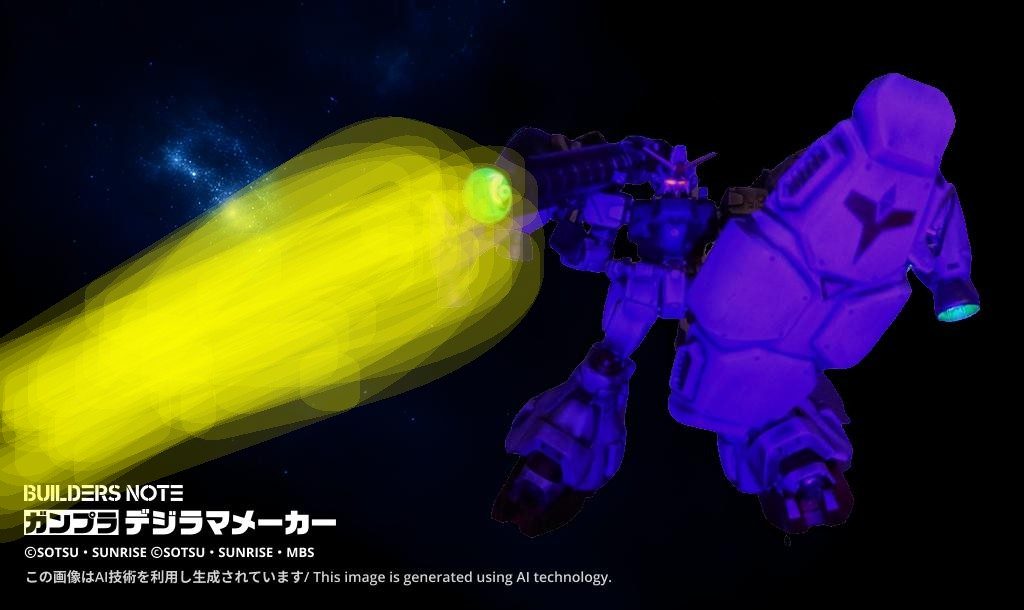 SOLOMON!　I’m back!