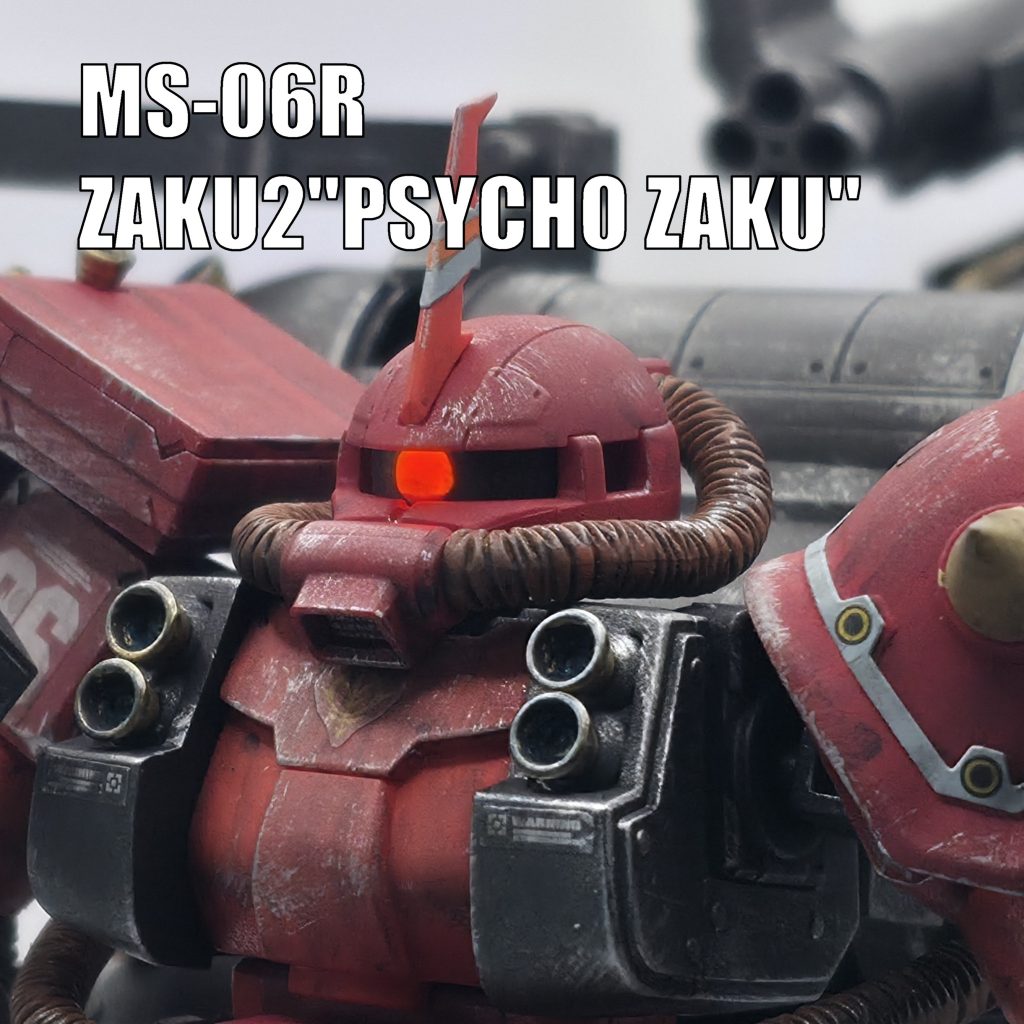 【HG】サイコザク（TB）