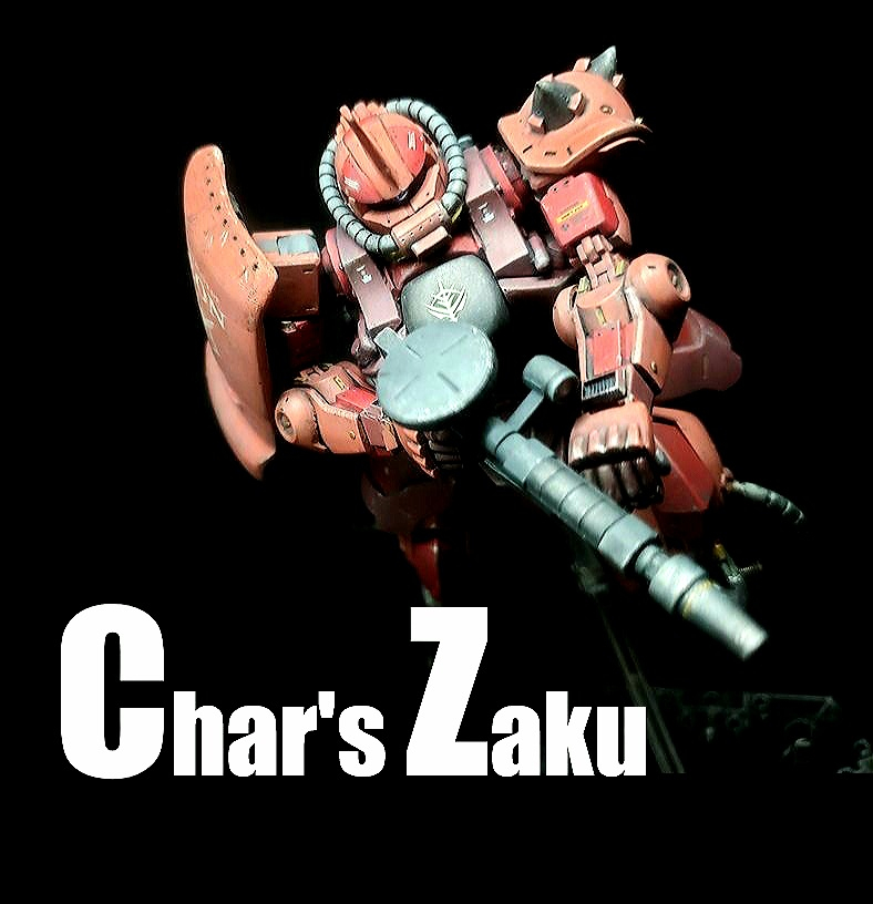 1/48  シャア専用ザク