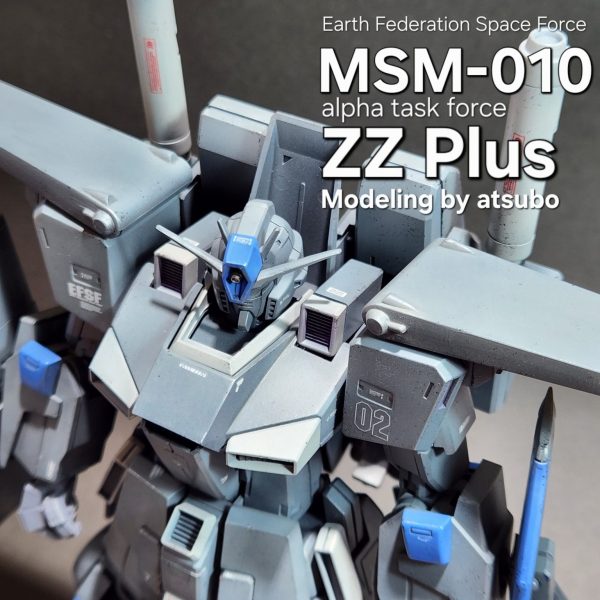 MGガンダムZZ Plus