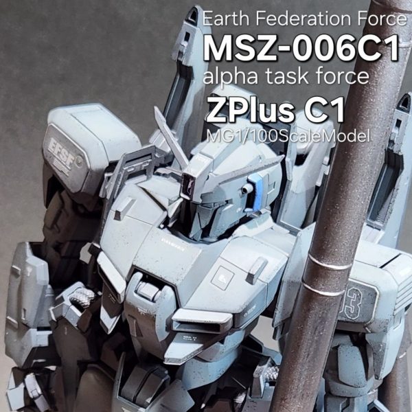 MGゼータプラスC1