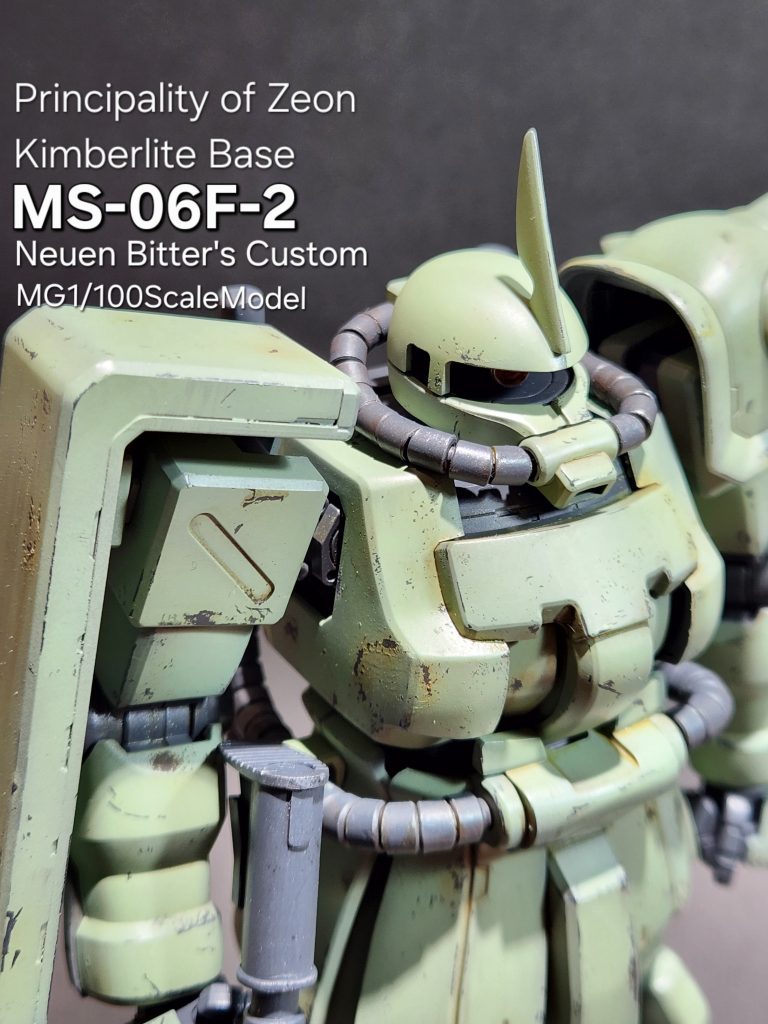 MGザクII F-2(ノイエン・ビッター機)