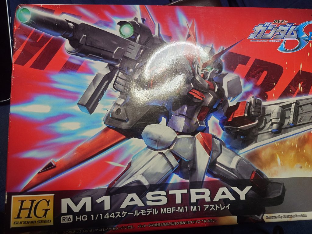 M1アストレイ