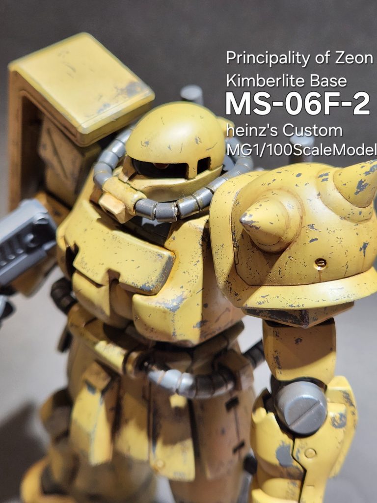 MGザクII F-2(ハインツ機)