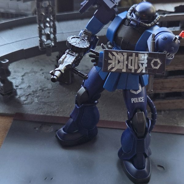 軍警ザク(正史ver)