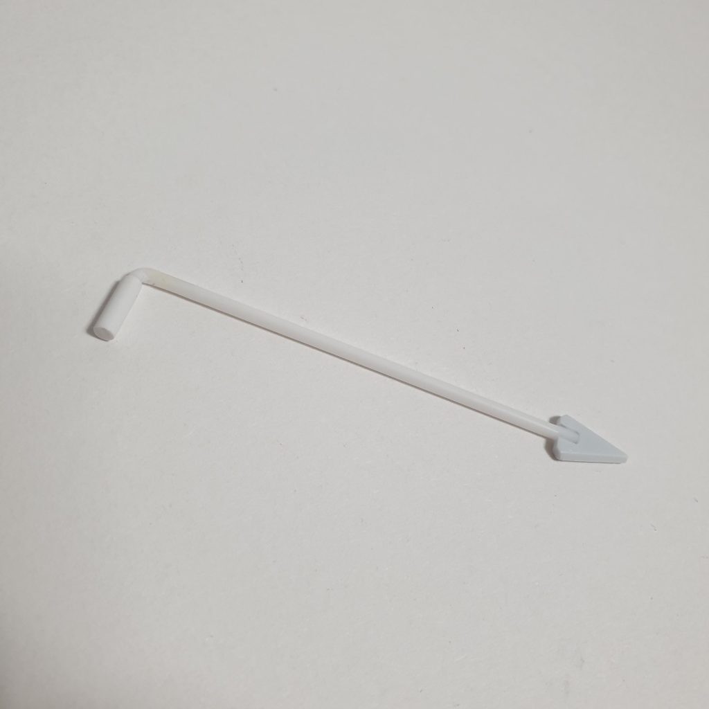 武者頑星刃–4枚目/制作者：Nelf