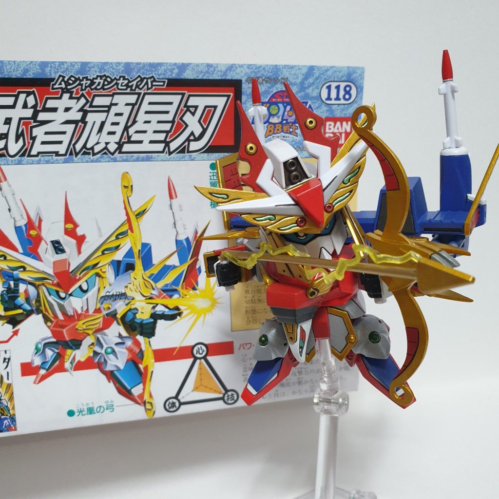 武者頑星刃–2枚目/制作者：Nelf