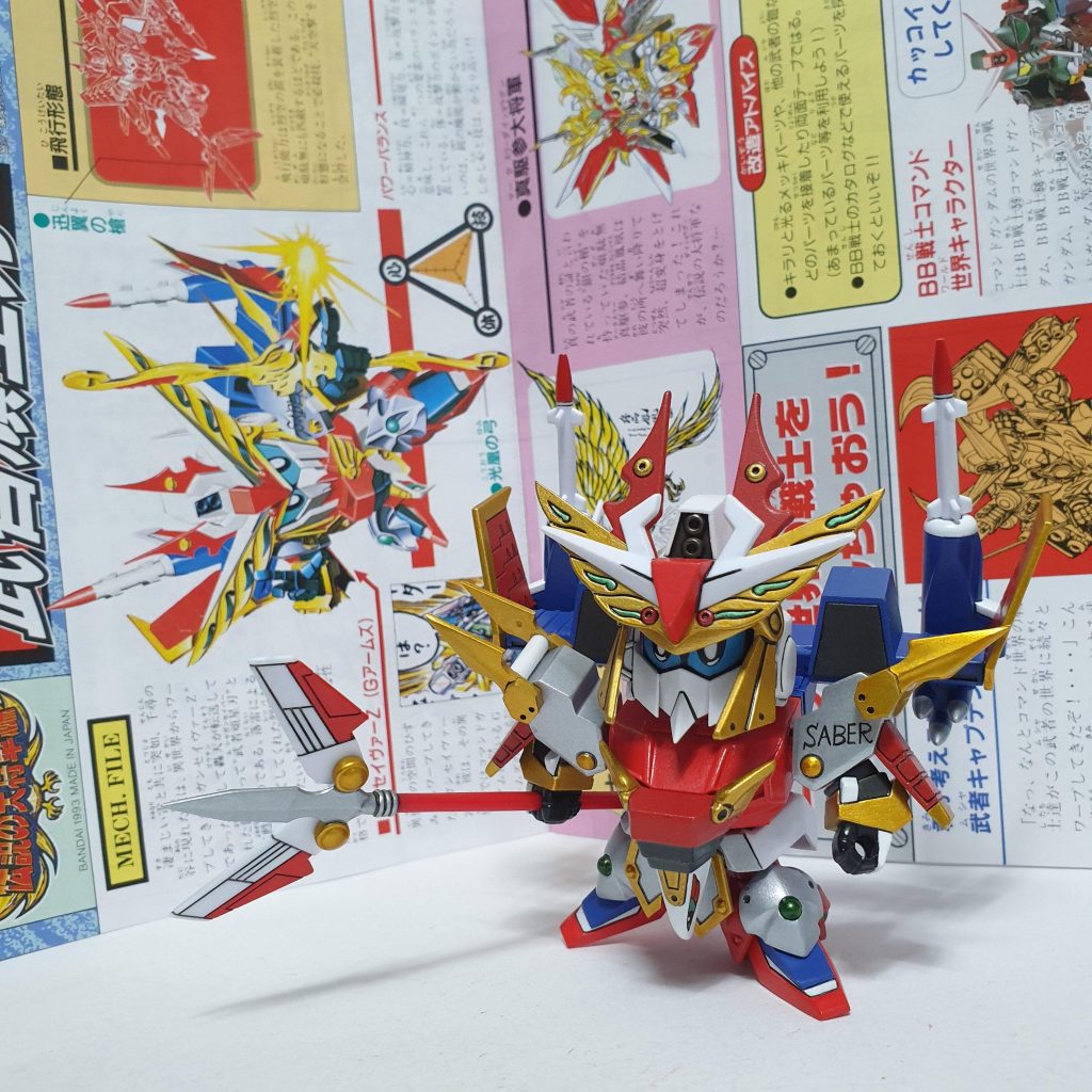 武者頑星刃–7枚目/制作者：Nelf