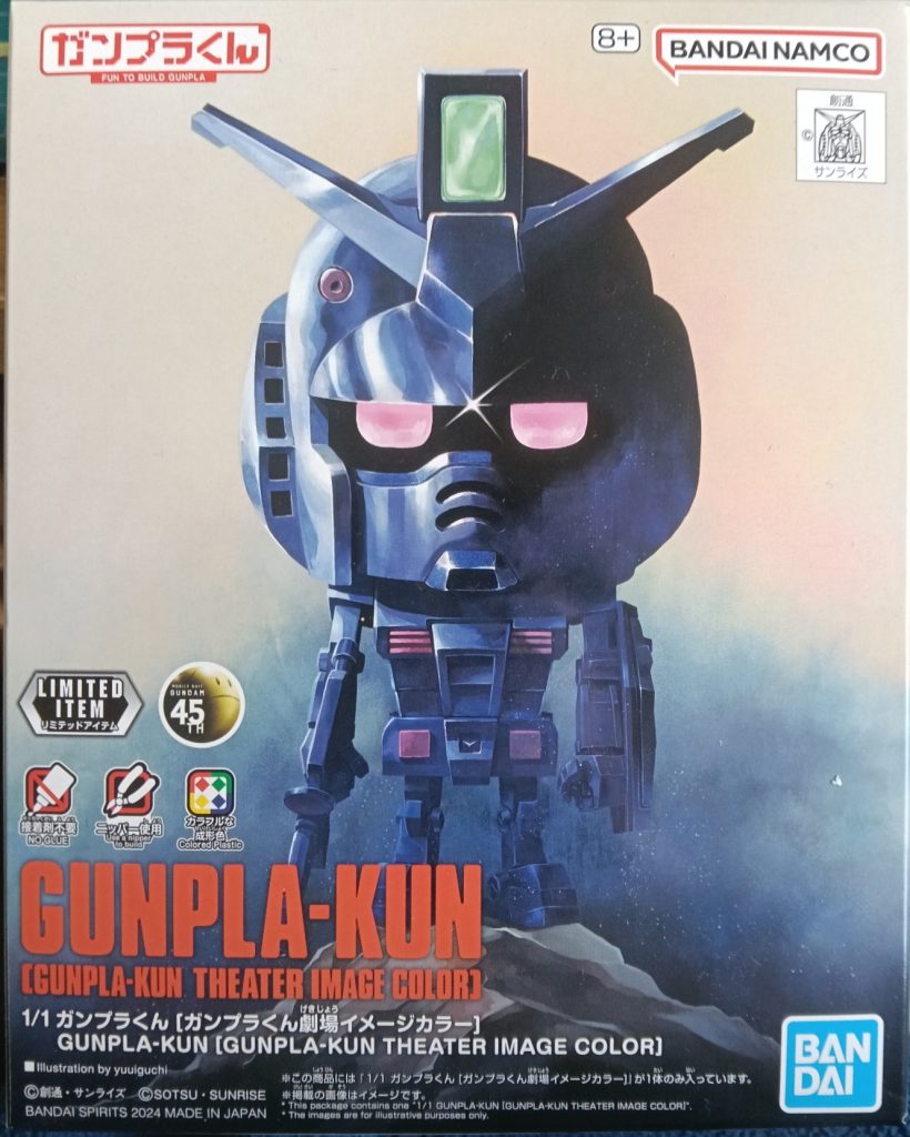 パケの一目惚れで買いました。