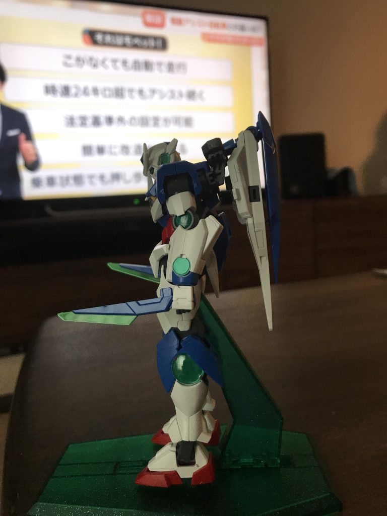 GNソードビット