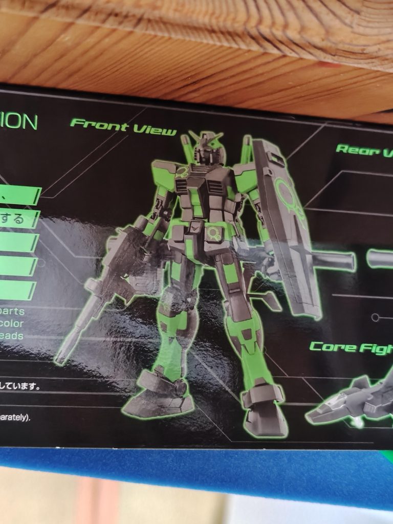 元はこんな色でした。