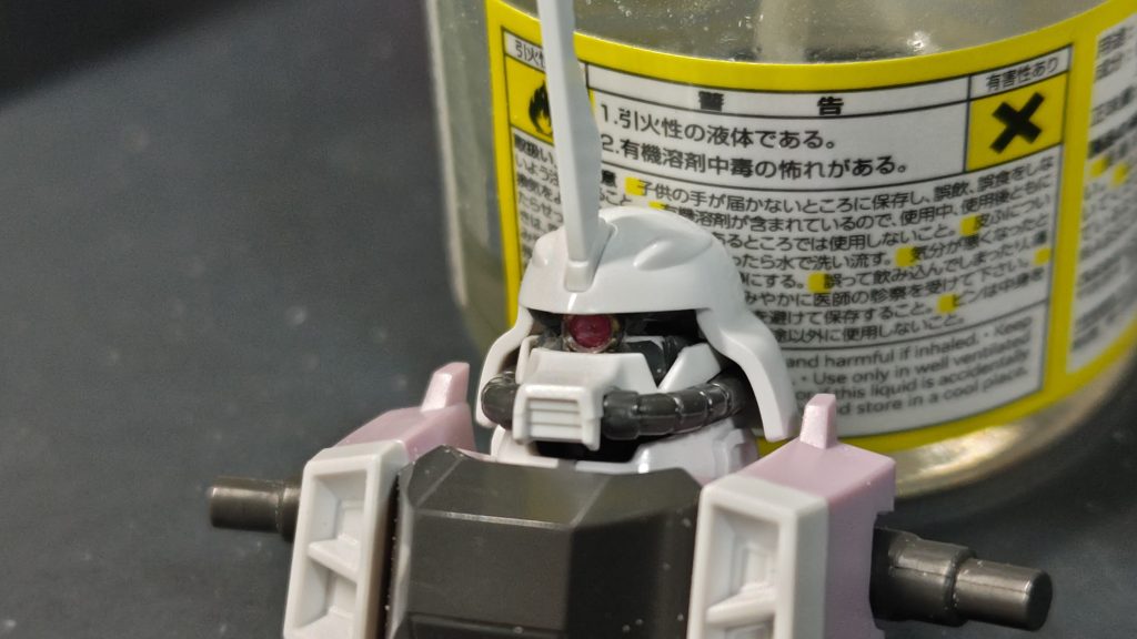 モノアイ部もこんな感じにカスタムしています。