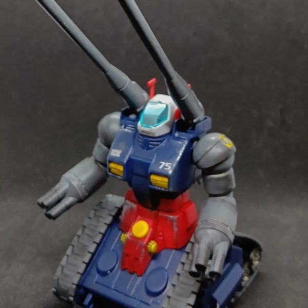 RX-75 GUNTANK ガンタンク