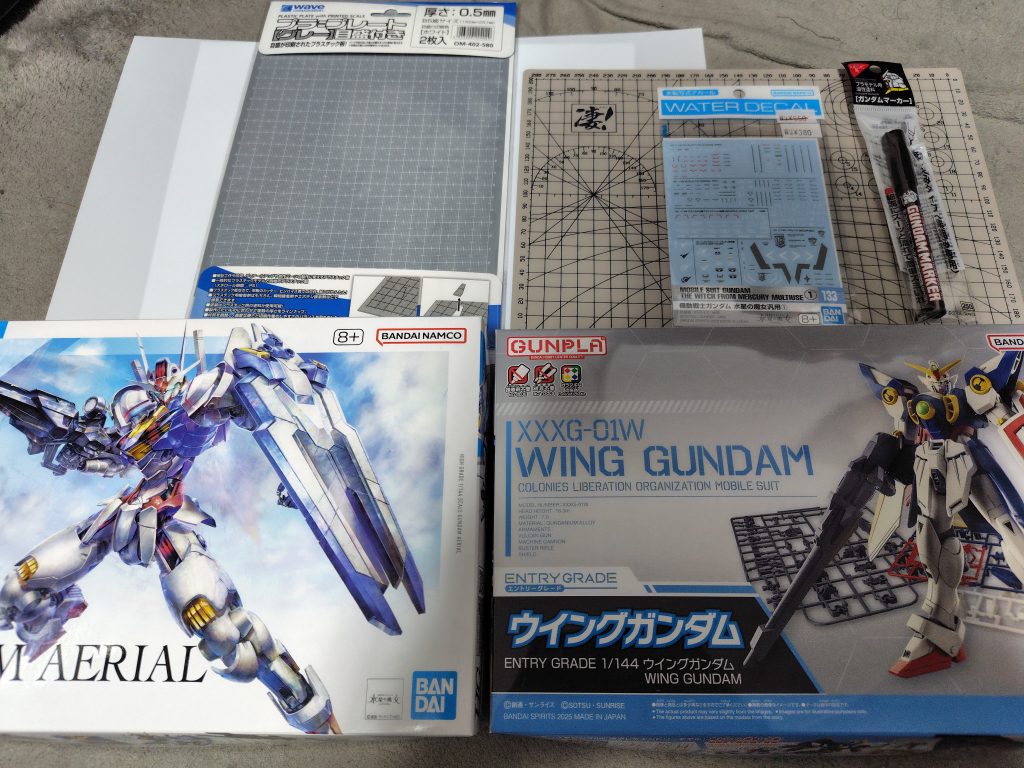 作品名：買っちった