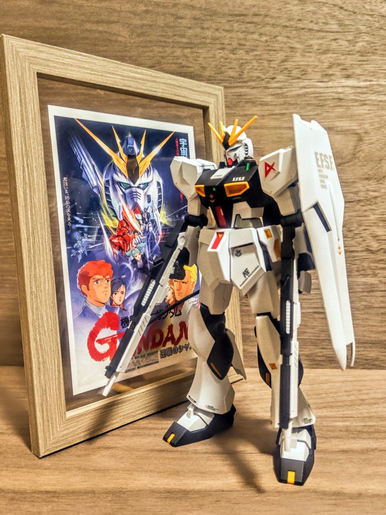 EG νガンダム番外編 RX-93 νガンダム