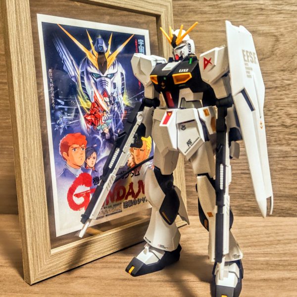 EG νガンダム番外編 RX-93 νガンダム