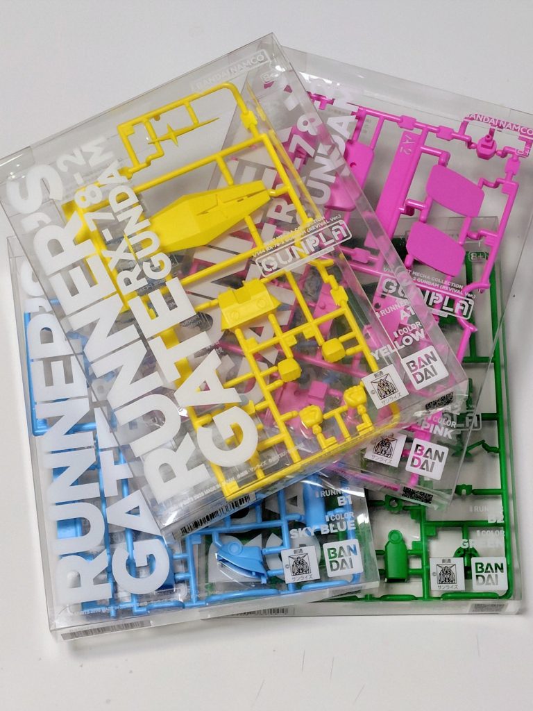 POP-UP ガンダム–2枚目/制作者：丸腰どらゴン