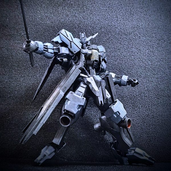 ガンダムヴィダール