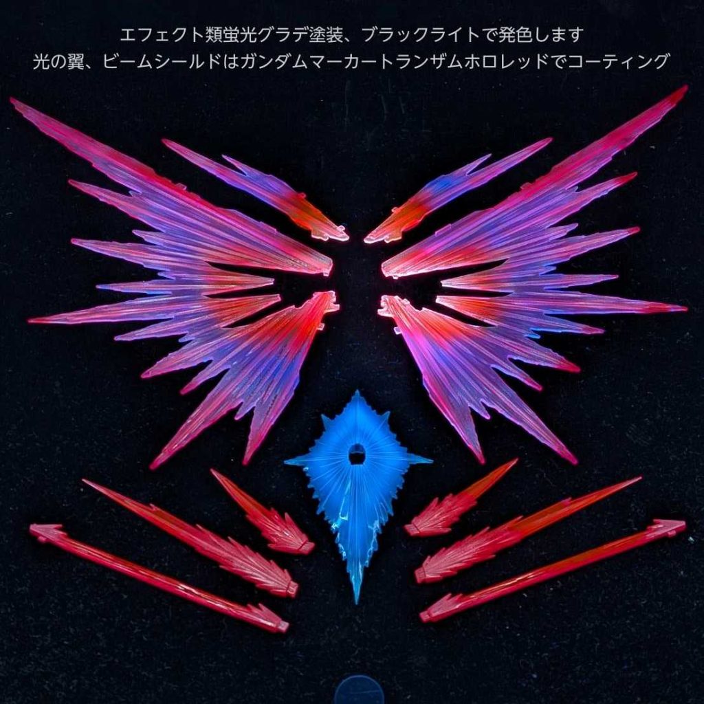 MGSD デスティニーガンダム SpecII MAX塗り 8層塗装光の翼–4枚目/制作者：しうまい