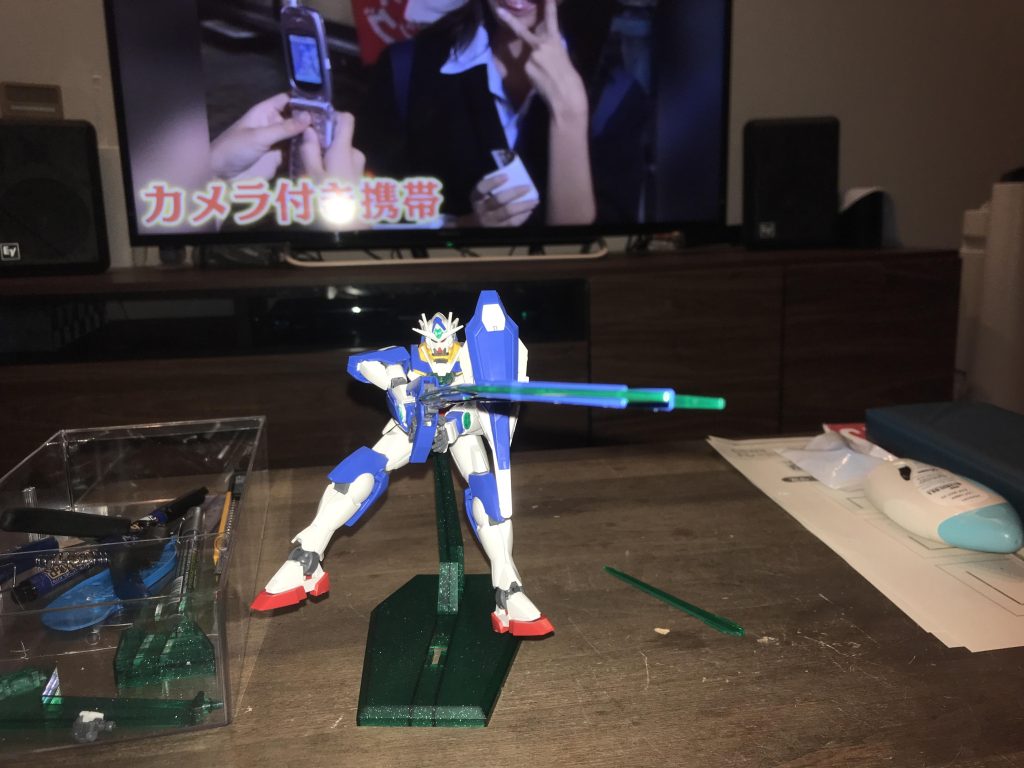 GNバスターライフル