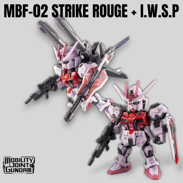 モビリティジョイント ストライクルージュ