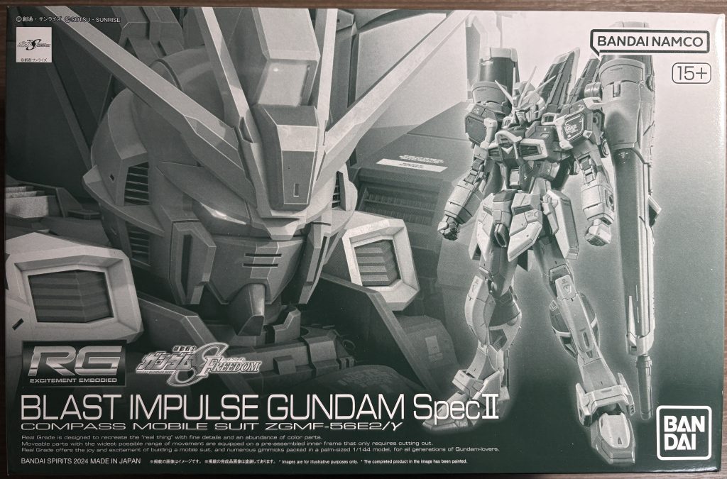RG　ブラストインパルスガンダム SpecⅡ–9枚目/制作者：さむ。