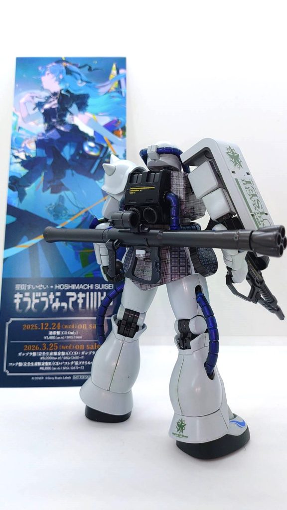 最後まで見てくださりありがとうございました。