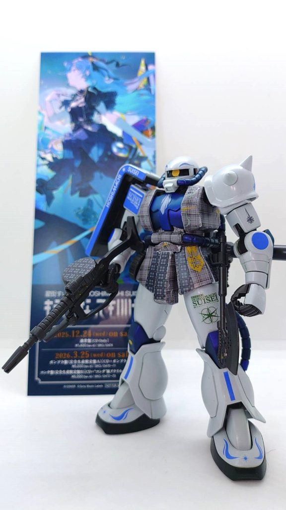 ザクⅡも同様、胴体にチェック柄デカールを貼り、付属のマーキングシールを追い貼りしましたが、デカールのみの方がバランス良かったかも💦