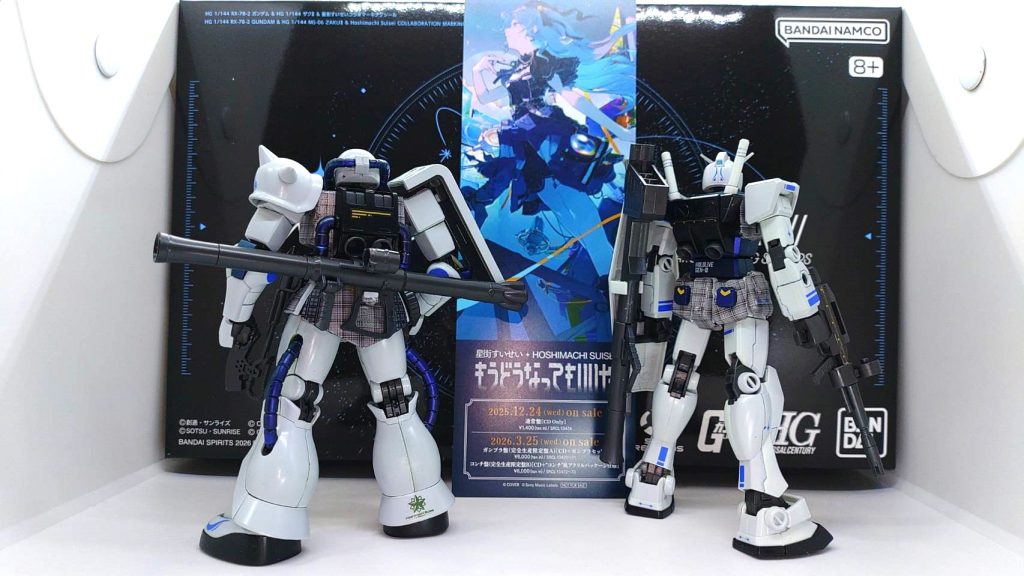 後ろ姿マーキングシールを全て貼って、半光沢仕上げ