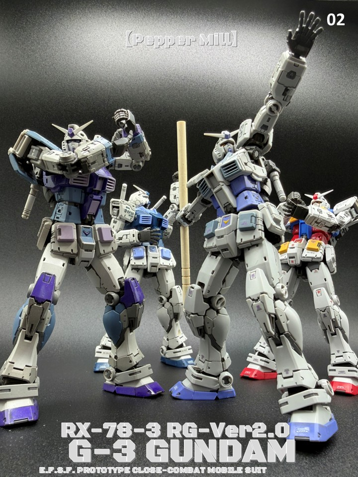 RX-78-2 RG GUNGAM G-3 Ver2.0_No5