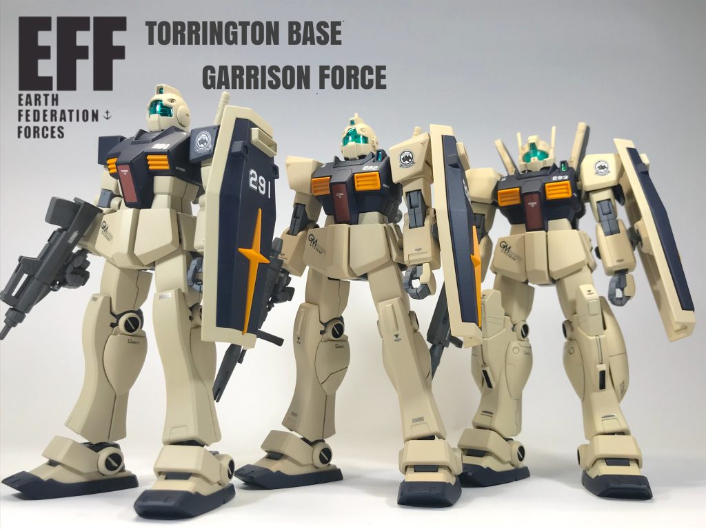 ジムシリーズ トリントン基地守備隊