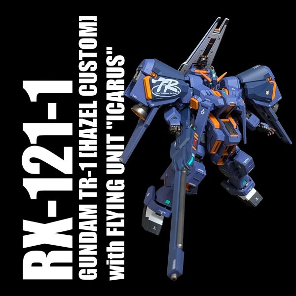 HG ガンダム TR-1 ヘイズル改 イカロス・ユニット装備