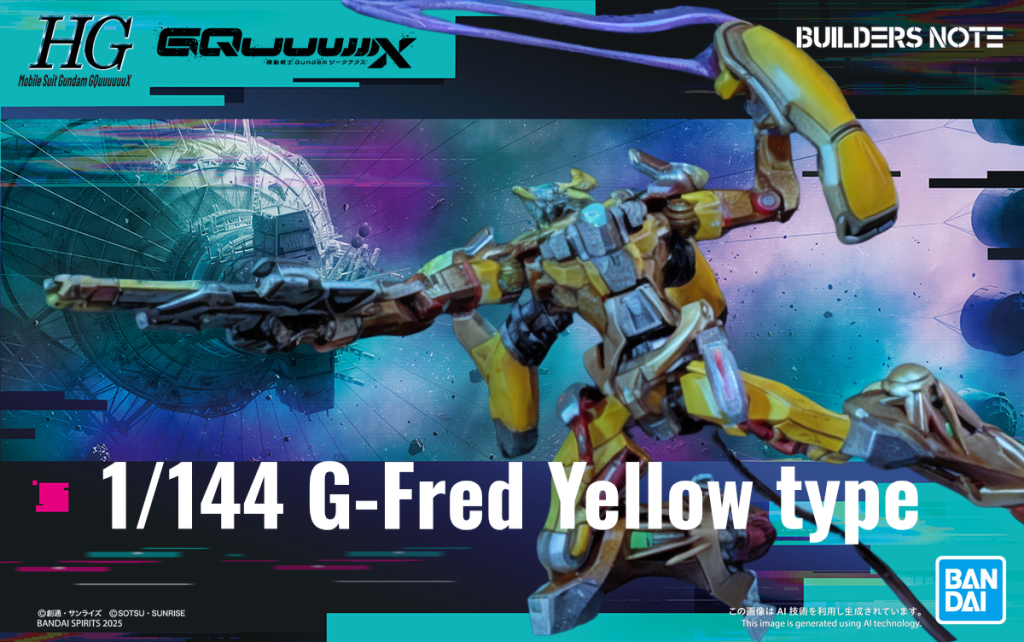 最近のAIほんとに凄いですよねー💦デジラマ生成能力が去年よりも格段に進歩してる！特にGeminiのnanobananaが凄すぎる🤤