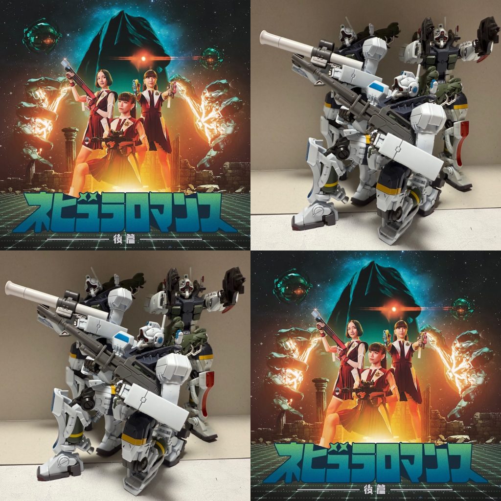 ネビュラロマンス–3枚目/制作者：匿名