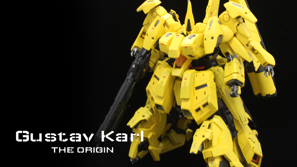 全体像です。グスタフカールを元に以下キットのミキシングを行いました。▼使用キットグスタフカール、hws、プロヴィデンス、ゼータガンダム、トールギス、ベギルベウトルシュ、ジオ、その他色々…