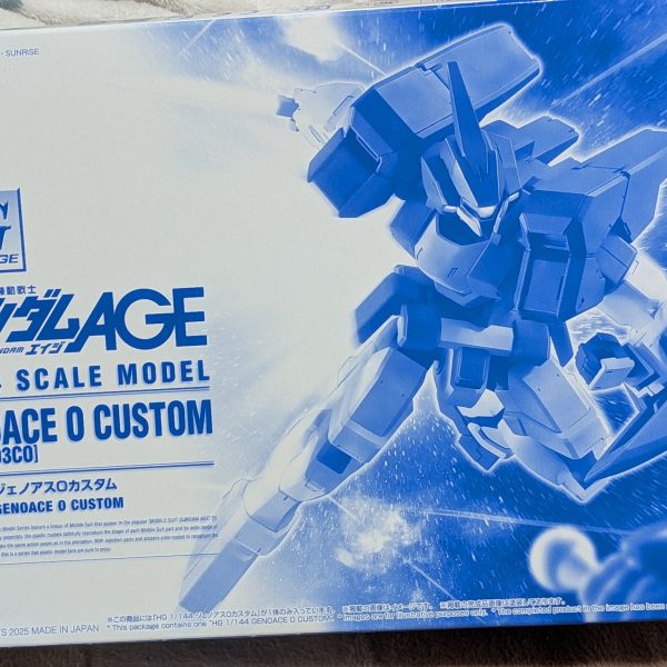 アズラエル:無事にガンダムエックスとティファ・アディールを製作し終えたみたいですねぇ製作者さん。最近GジェネエターナルにガンダムAGE参戦してAGE熱が加熱してきましたので次回はこれにしましょうか…。（2枚目）