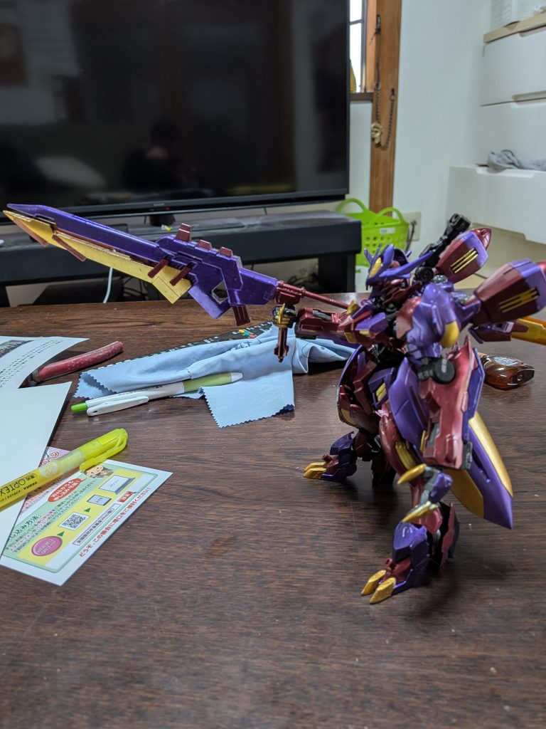 GNバスターライフルソード　ライフルモード