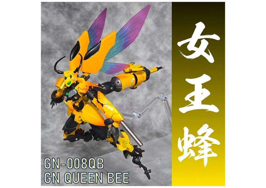 1/144　HG GN QUEEN BEE