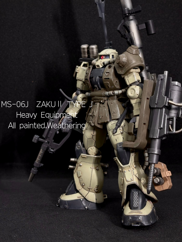 12 ザクⅡJ型　重装備　ウェザリング