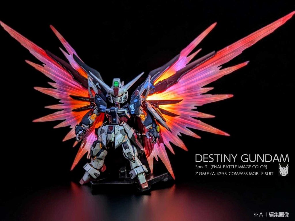 AIに背景画像作ってもらいました