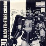 バーニアはブルー、丸モールドにはパープルを入れてます👍