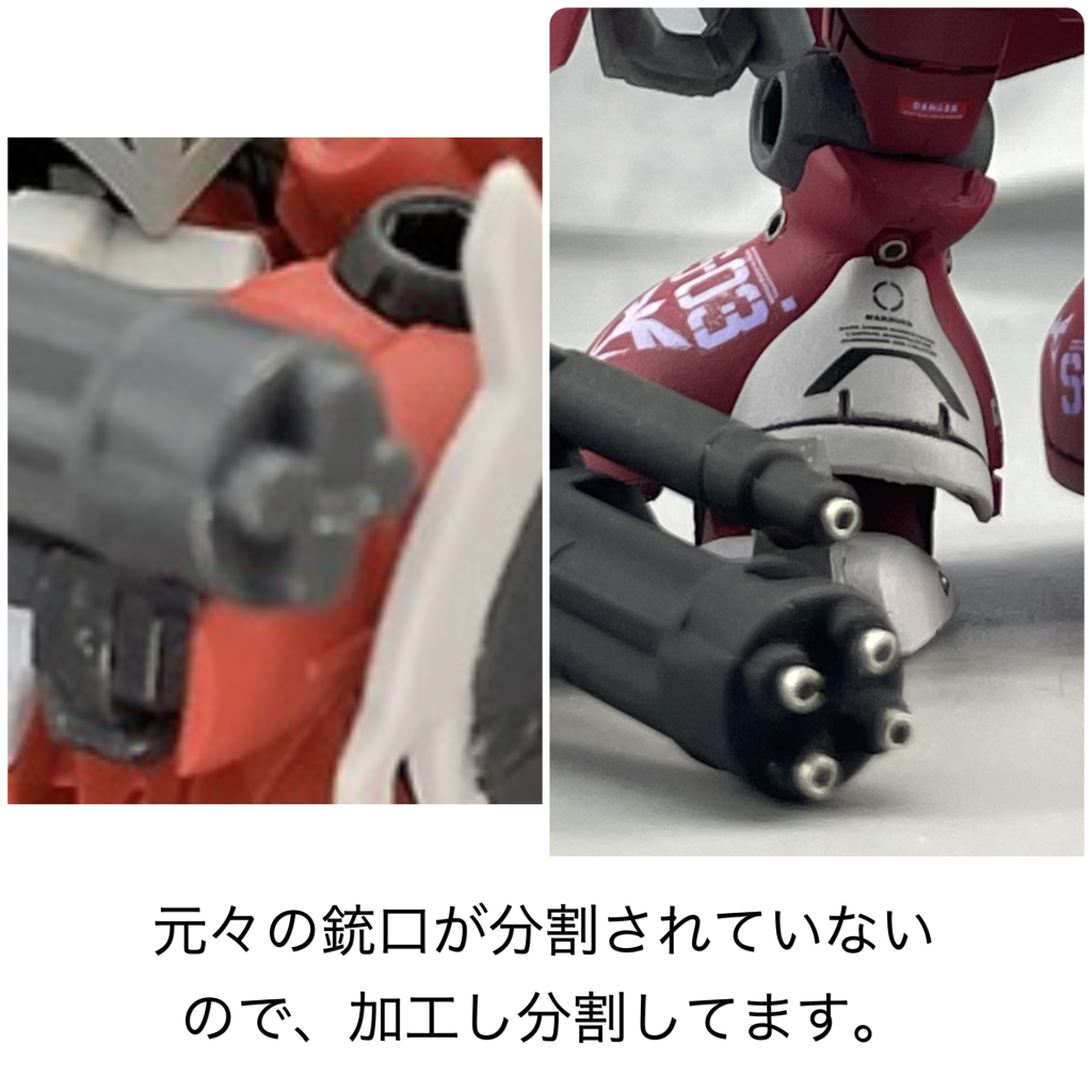 モビルスーツアンサンブル　クェス　ギュネイ–2枚目/制作者：Zigma