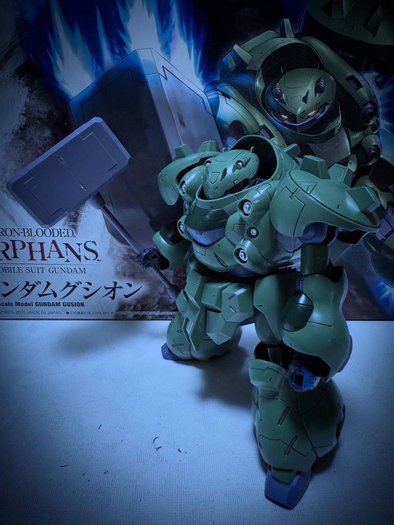 ガンダムグシオン